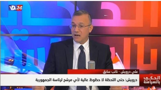 علي الدرويش: الهدف من عقد جلسة مجلس الوزراء لم يكن التحدي وإنما تسيير شؤون الناس