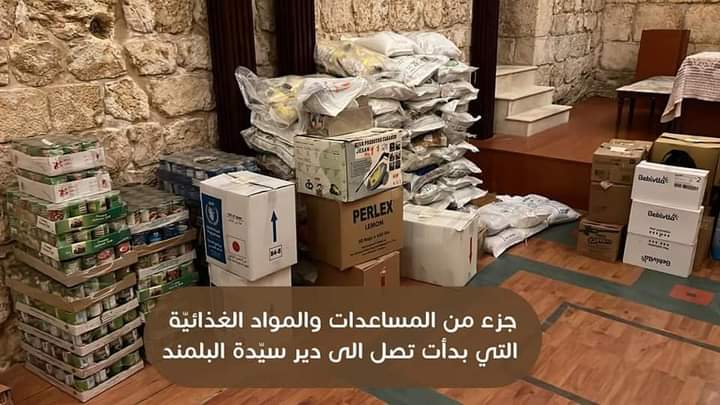هيئة الإغاثة البطريركية في البلمند باشرت استلام المساعدات العينيّة لصالح المتضررين في حلب وحماه واللاذقية