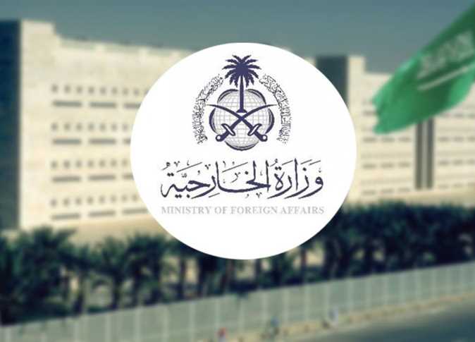 الخارجية السعودية تؤكد بدء مباحثات مع الخارجية السورية لاستئناف تقديم الخدمات القنصلية
