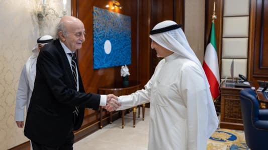 وزير خارجية الكويت يستقبل جنبلاط