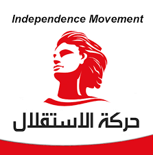 حركة الاستقلال: يعقوبيان تكرر للأسف استهداف معوض بحملات تشويه تناقض الحقائق