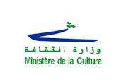 وزارة الثقافة: النيابة العامة المختصّة ستلاحق بعض “تجار التراث” في طرابلس