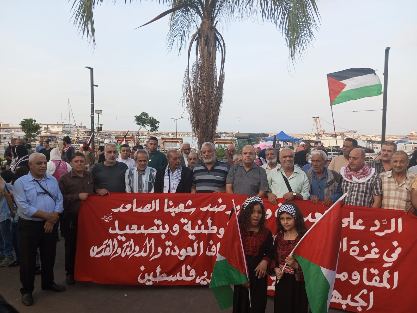 وقفة تضامنية مع غزة في الميناء طرابلس