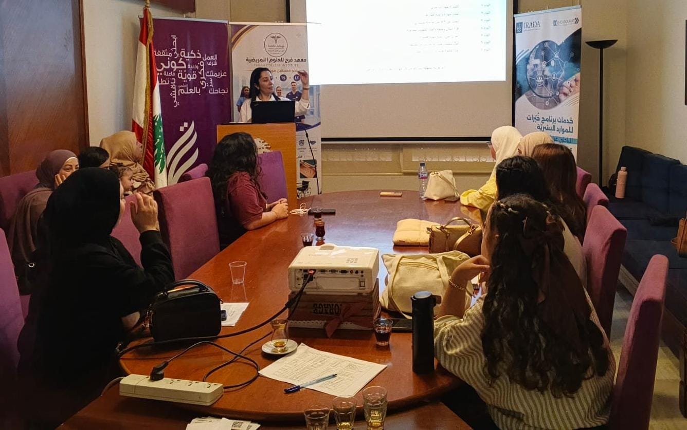 قطاع المرأة في تيار العزم نظم دورة تدريبية حول تطوير السيرة الذاتية لطلاب التمريض